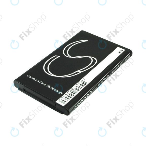Akkumulátor LG 230 Nite, 650mAh, Li-Ion, 3.7V, LGIP-430A, HQ