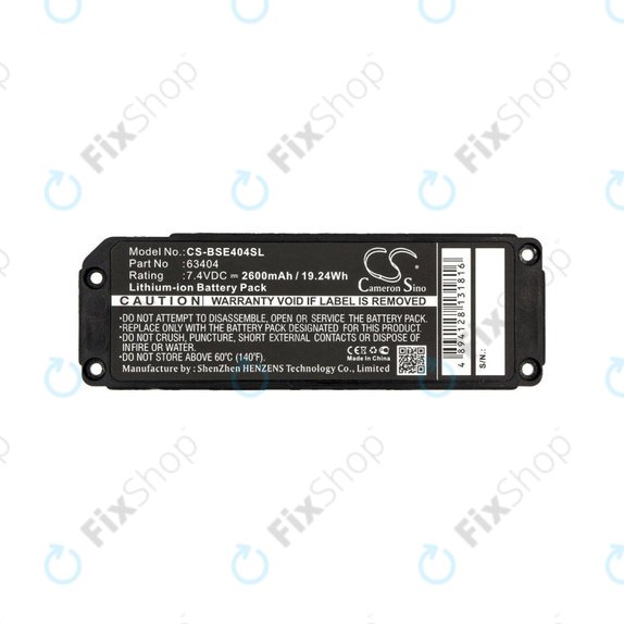 Akkumulátor Bose 413295, Bose SoundLink Mini, 2600mAh, Li-Ion, 7.4V, 063404, HQ
