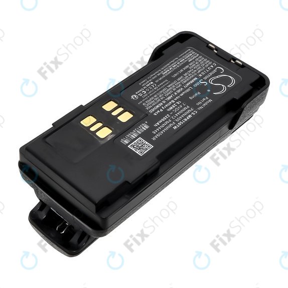 Akkumulátor Motorola Dp2600e, Dp4000, P8608, Xpr3000, Xpr7350, 2200mAh, Li-Ion, 7.4V, PMNN4409, HQ