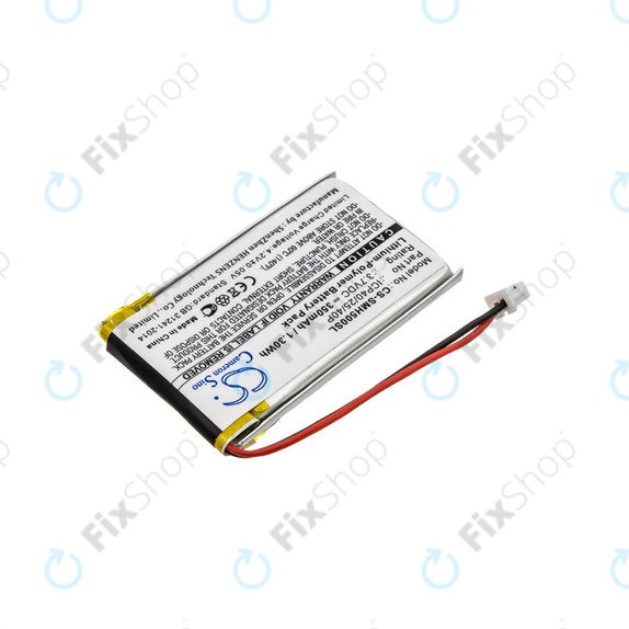 Akkumulátor Sena SMH-5, 350mAh, Li-Pol, 3.7V, ICP40/25/40P, HQ