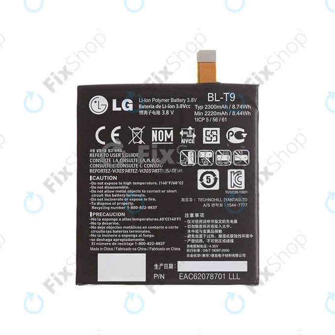 LG Nexus 5 D821 - Akkumulátor BL-T9 2300mAh