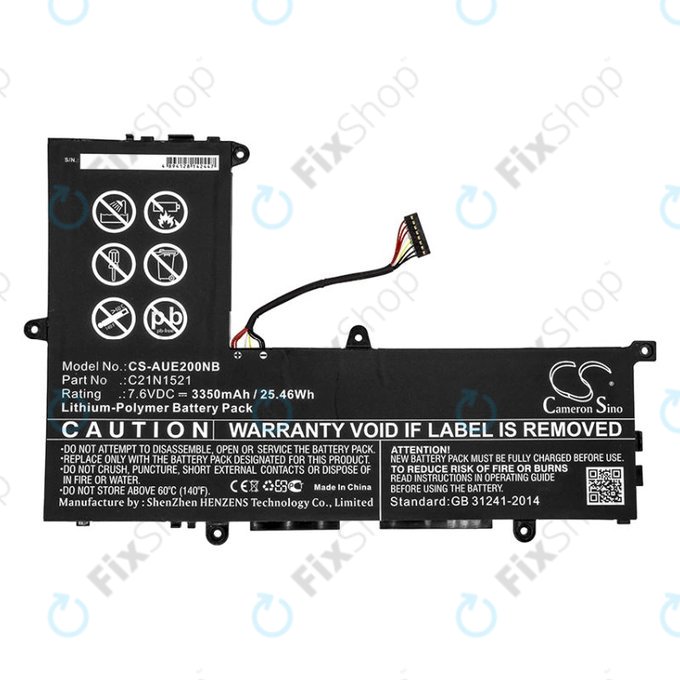 Akkumulátor Asus VivoBook E200, L200, Eeebook X206, 3350mAh, Li-Pol, 7.6V, C21N1521, HQ