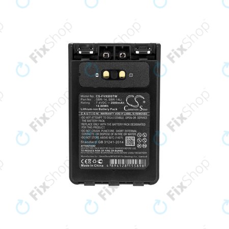 Akkumulátor Yaesu Ft-1dr, Yaesu Ft-2dr, 2000mAh, Li-Ion, 7.4V, SBR-14, HQ