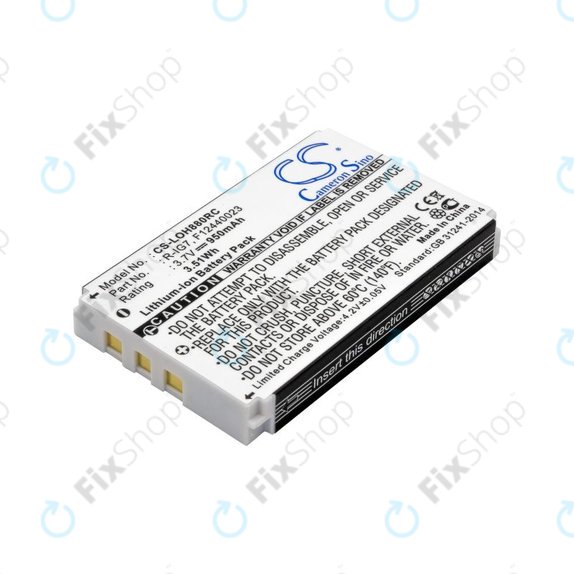 Akkumulátor Logitech Harmony 720, 780, 880, 890, 900, 950mAh, Li-Ion, 3.7V, R-IG7, HQ