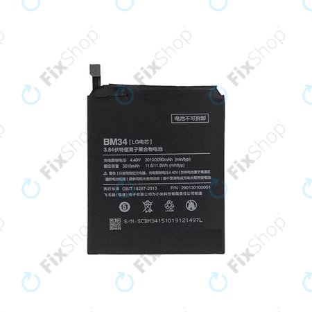 Xiaomi Mi Note - Akkumulátor BM34 3010mAh