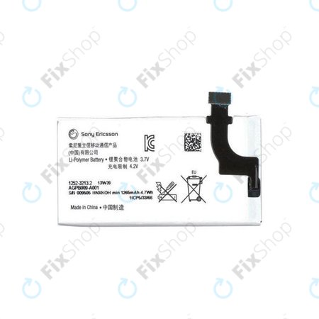 Sony Xperia P LT22i - Akkumulátor 1265mAh - 1252-3213 Genuine Service Pack
