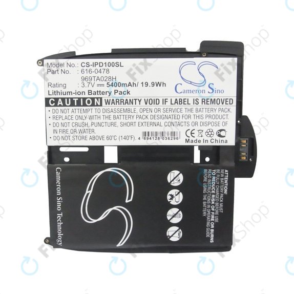 Apple iPad - Akkumulátor 616-0478, 969TA028H 5400mAh HQ