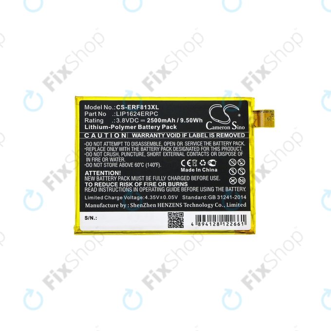 Sony Xperia X Performance F8131 - Akkumulátor LIP1624ERPC 2500mAh HQ