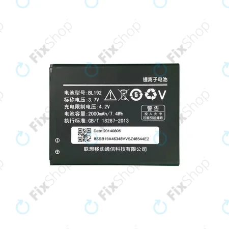 Lenovo A328 - Akkumulátor BL192 2000mAh
