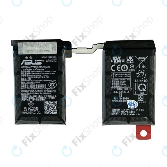 Asus Zenfone 11 Ultra - Akkumulátor C21P2301 5500mAh - B0B200-04430000 Genuine Service Pack