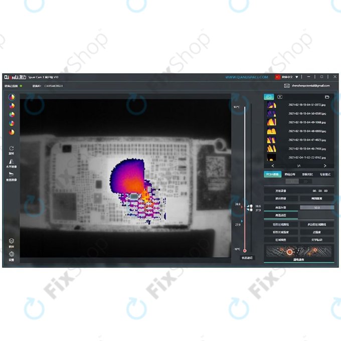 QianLi SuperCam X 3D - Hőkamera