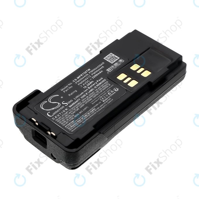 Akkumulátor Motorola Dp2600e, Dp4000, P8608, Xpr3000, Xpr7350, 2200mAh, Li-Ion, 7.4V, PMNN4409, HQ