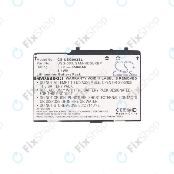Nintendo DS, DS Lite - Akkumulátor USG-001, USG-003, SAM-NDSLRBP 850mAh HQ
