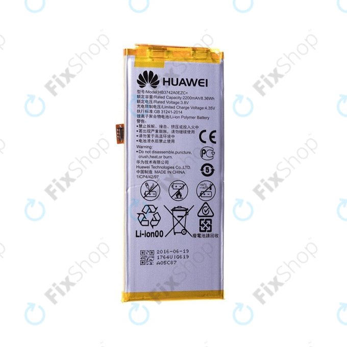 Huawei P8 Lite, Y3 (2017) - Akkumulátor HB3742A0EZC 2200mAh - 24022373, 24021764, 02351HVH, 24022105 Genuine Service Pack