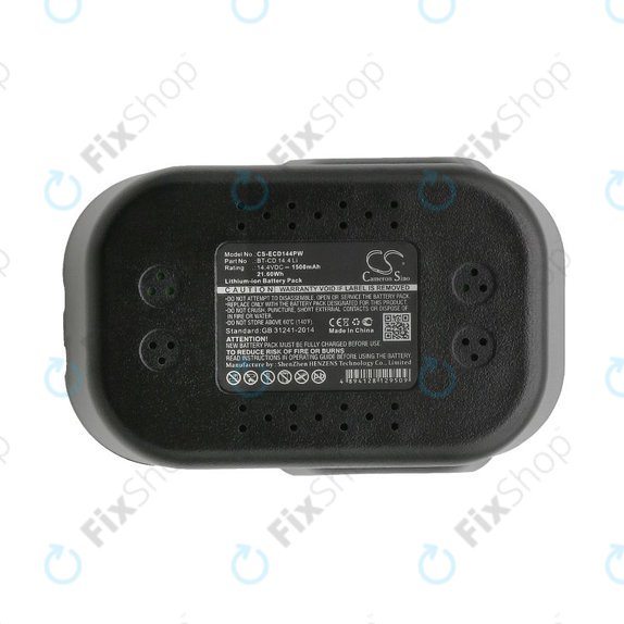 Akkumulátor Einhell BT-CD 14.4 Li, 1500mAh, Li-Ion, 14.4V, BT-CD 14.4 Li, HQ