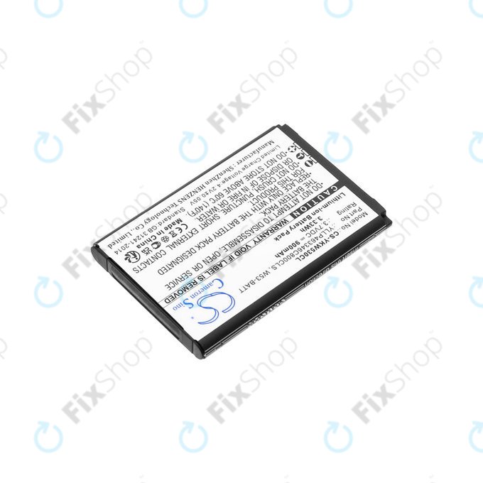 Akkumulátor Yealink W53, W53h, W78h, 900mAh, Li-Ion, 3.7V, W53-BATT, HQ