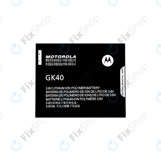 Motorola Moto E4 XT1761, Moto G5 XT1675, Moto E5 Play - Akkumulátor GK40 2800mAh - SNN5976A Genuine Service Pack