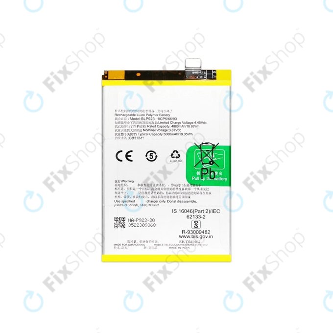 Oppo A78 - Akkumulátor BLP923 5000mAh