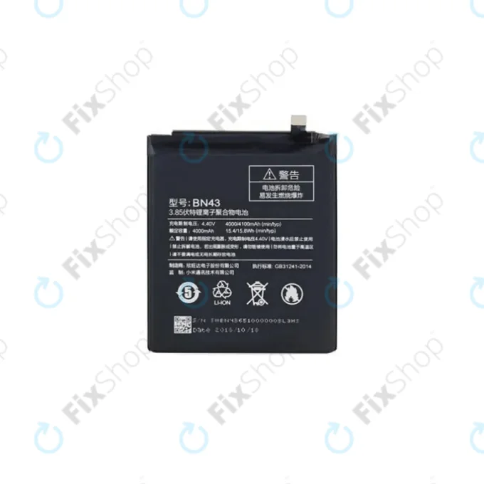 Xiaomi Redmi Note 4X, Note 4 SD Global - Akkumulátor BN43 4100mAh