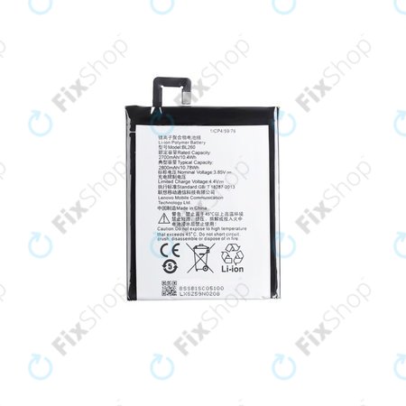 Lenovo VIBE S1 Lite - Akkumulátor BL260 2800mAh
