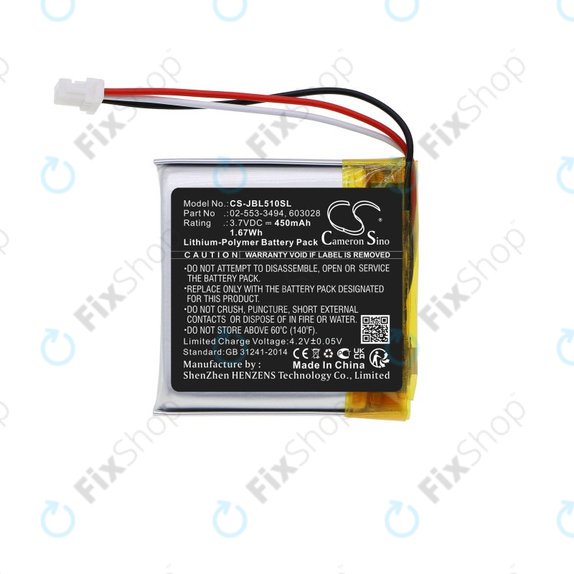 Akkumulátor JBL Tune 510BT, 450mAh, Li-Pol, 3.7V, 02-553-3494, HQ