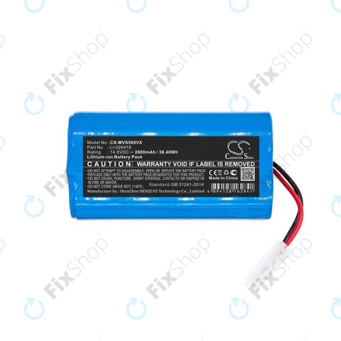 Xiaomi Essential (Mijia G1), Flyco FC-series, myVacBot SN500, Panasonic MC-series, Phicomm X3, Puppy R-series - Akkumulátor Li-026418 Li-Ion 14.8V 2600mAh HQ