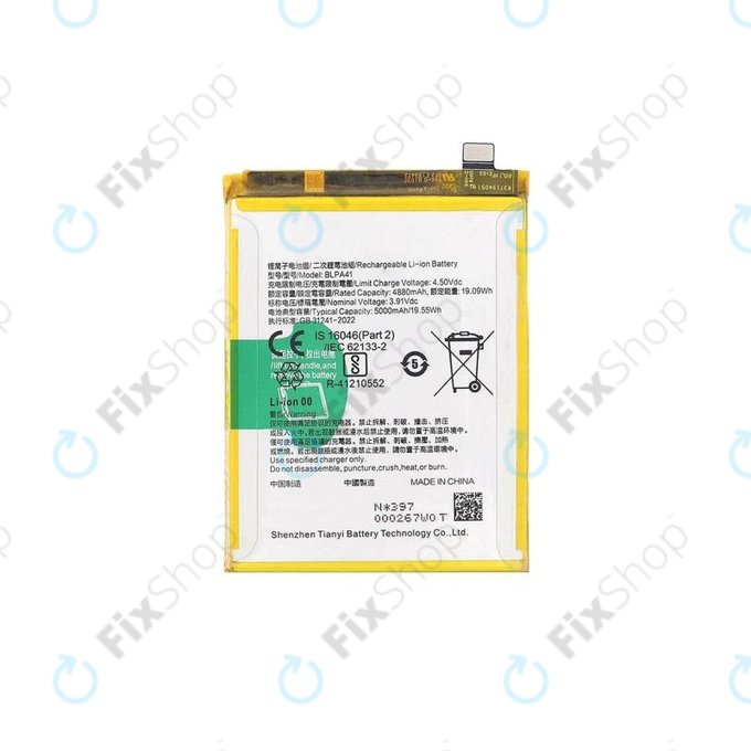 Oppo Reno 11 F CPH2603 - Akkumulátor 5000mAh