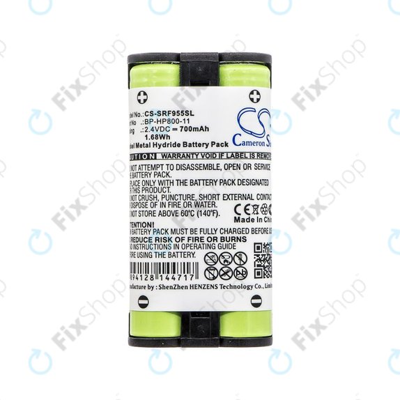 Akkumulátor Sony MDR RF995, MDR RF400, 700mAh, Ni-MH, 2.4V, BP-HP800-11, HQ