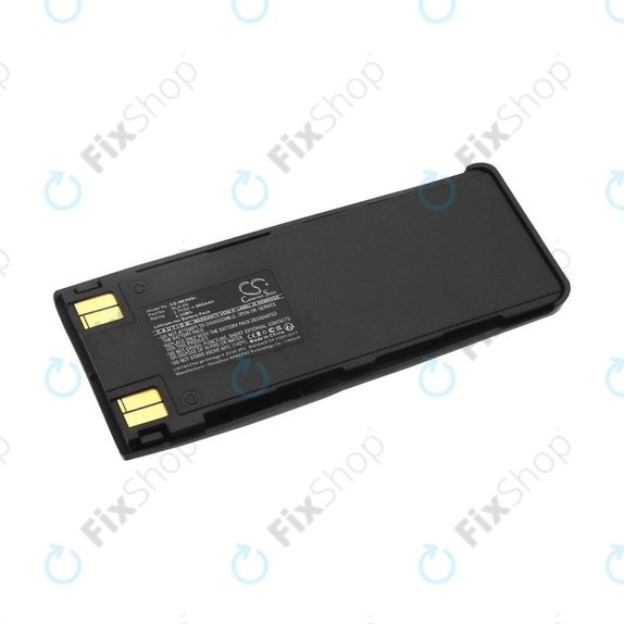 Akkumulátor Nokia 1260, 5120, 5110, 6210, 6310, 7100, 900mAh, Li-Ion, 3.7V, BLS-2N, HQ