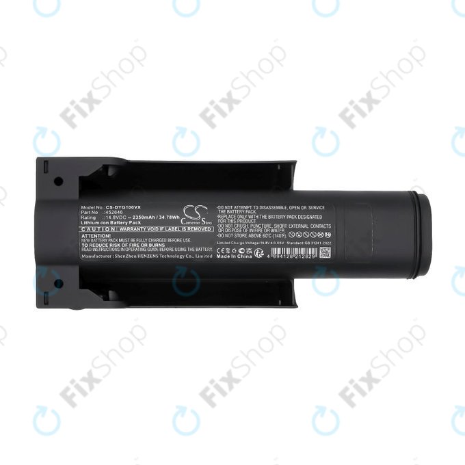 Akkumulátor Dyson WashG1 Wet Floor Cleaner, 2350mAh, Li-Ion, 14.8V, 452646, HQ