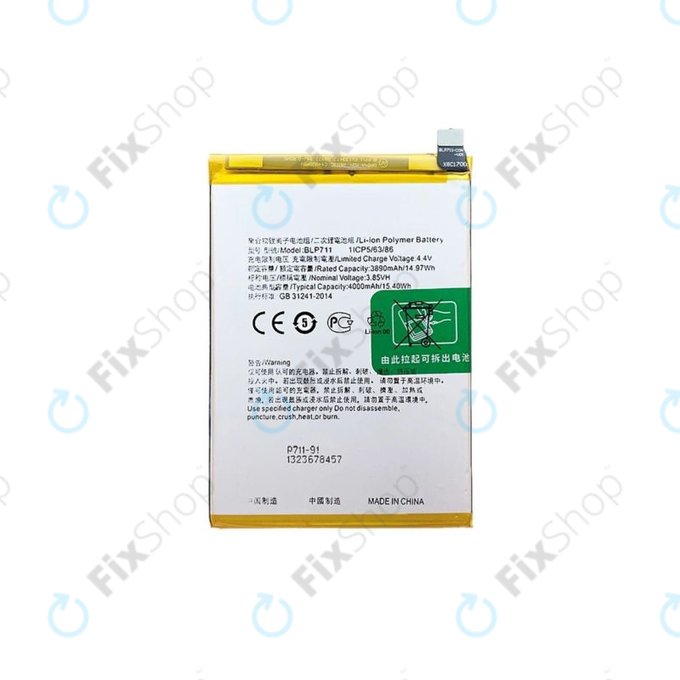 Realme C2 RMX1941, RMX1945 - Akkumulátor BLP721 4000mAh