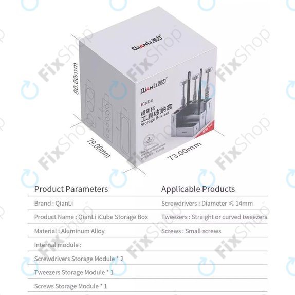 QianLi ToolPlus - Eszközszervező