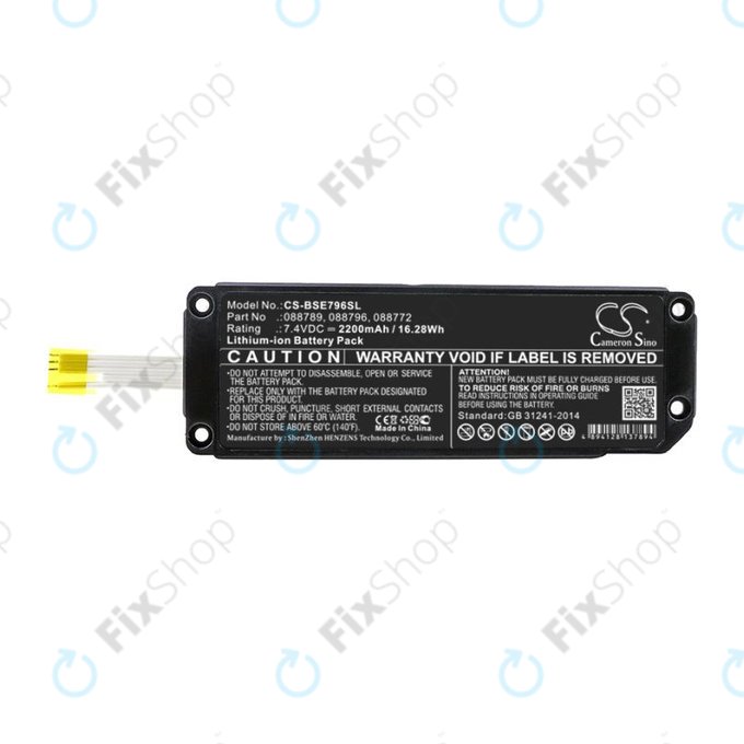 Akkumulátor Bose Soundlink Mini 2, 2200mAh, Li-Ion, 7.4V, 088789, HQ