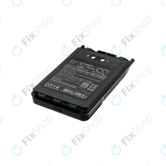 Akkumulátor Yaesu Ft-1dr, Yaesu Ft-2dr, 2000mAh, Li-Ion, 7.4V, SBR-14, HQ