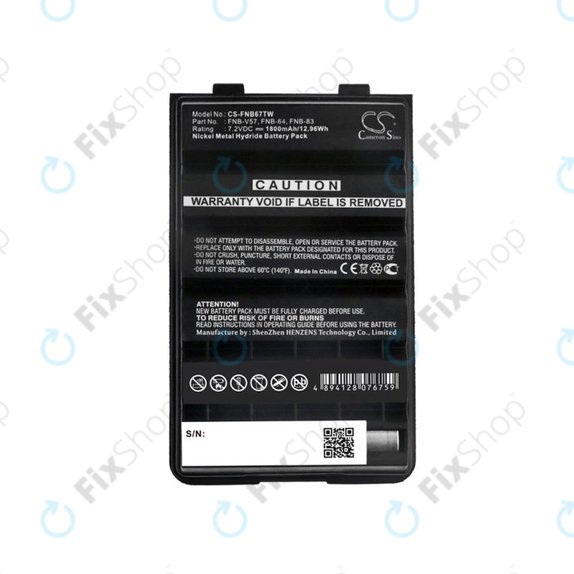Akkumulátor Standard Horizon HX600S, Vertex VX-427, 1800mAh, Ni-MH, 7.2V, FNB-V57H, HQ