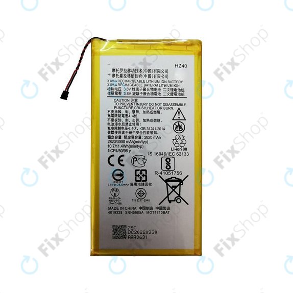 Motorola Moto Z2 Play XT1710-09 - Akkumulátor HZ40 3000mAh