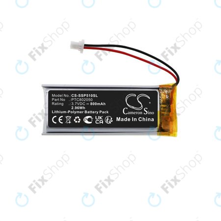 Akkumulátor Sena Gt-Air II, J-Cruise II, Shoei Neotec II, SRL-01, SRL2, 800mAh, Li-Pol, 3.7V, PTC802050, HQ