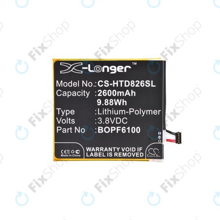 HTC Desire 820 - Akkumulátor BOPF6100 2600mAh HQ