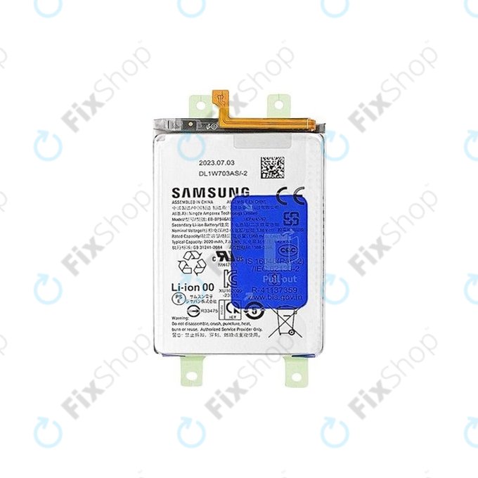 Samsung Galaxy Z Fold 5 F946B - Akkumulátor EB-BF946ABY 2020mAh - GH82-31847A Genuine Service Pack