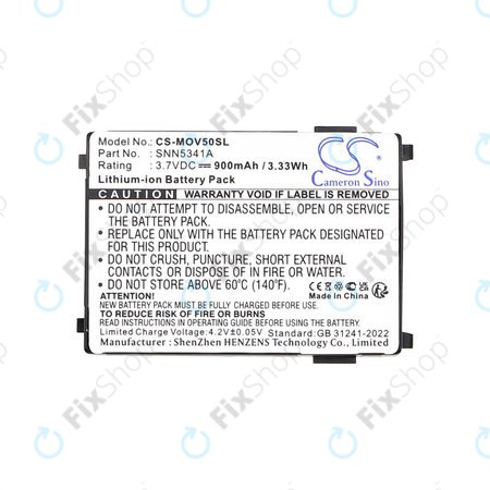 Akkumulátor Motorola V3688, V2188, L2000, V998+, 900mAh, Li-Ion, 3.7V, SNN5341A, HQ