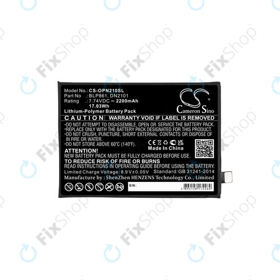 OnePlus Nord CE 5G - Akkumulátor BLP861 2200mAh HQ