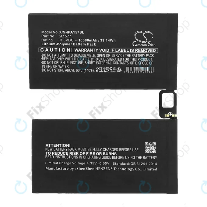 Apple iPad Pro 12.9 (1st Gen 2015) - Akkumulátor A1577 10300mAh HQ