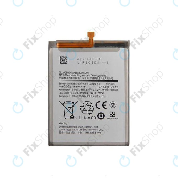 Samsung Galaxy M51 M515F - Akkumulátor EB-BM415ABY 7000mAh