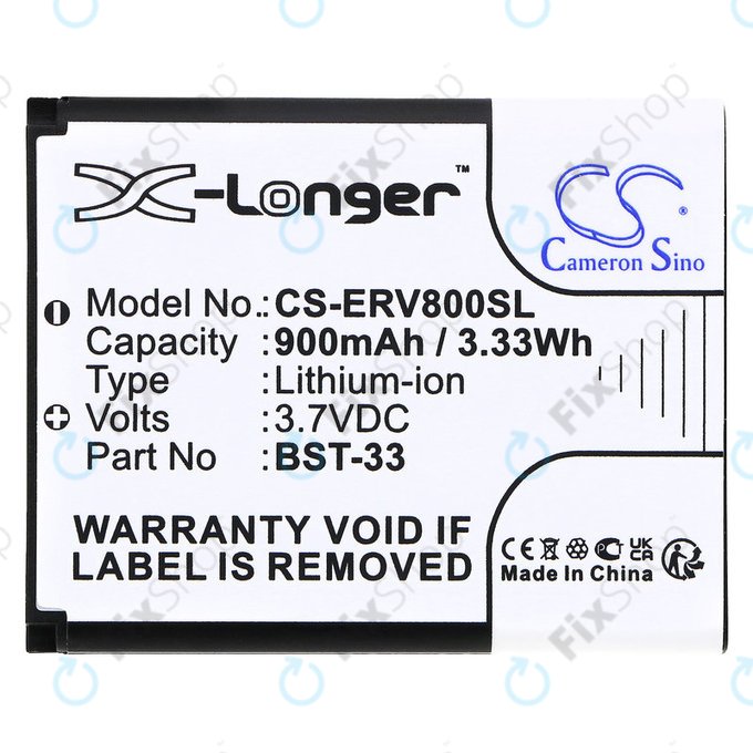 Akkumulátor Sony Ericsson W595, K790i, K800i, W850i, W900i, W950i, 900mAh, Li-ion, 3.7V, BST-33, HQ