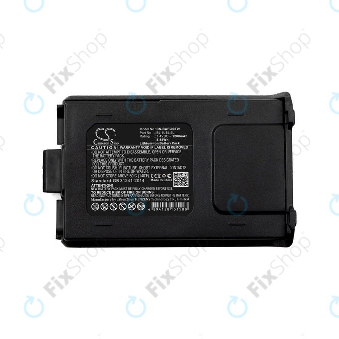 Akkumulátor Baofeng UV-5R, Baofeng BF-F8, 1200mAh, Li-Ion, 7.4V, BL-5, HQ