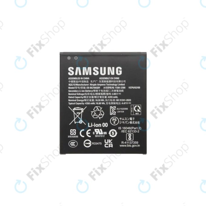 Samsung Galaxy Xcover 7 Pro G766B - Akkumulátor EB-BG766GBY 4350mAh - GH43-05270A Genuine Service Pack