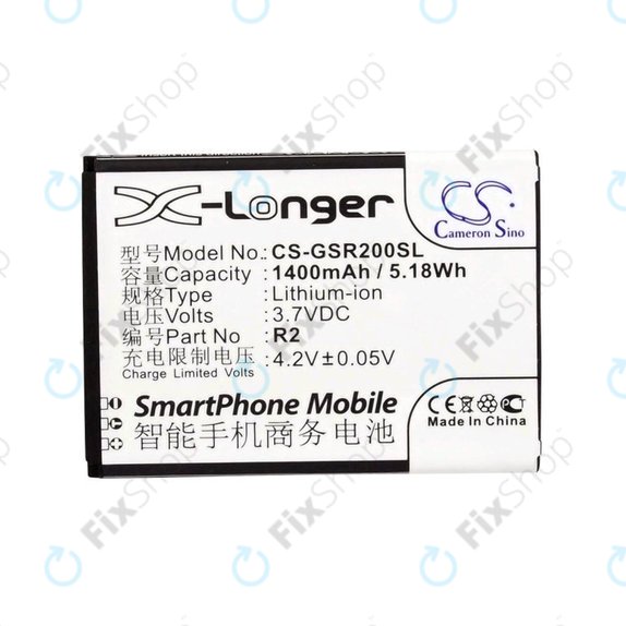 Akkumulátor Gigabyte Gsmart Roma, R2, Li-ion, 3.7V, 1400mAh, HQ