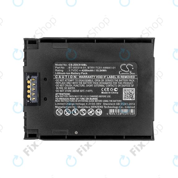 Akkumulátor Zebra Tc51, Tc52, Tc56, Tc57, 4200mAh, Li-Ion, 3.7V, BT-000314-01, HQ