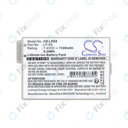 Akkumulátor Canon EOS 550D, 600D, LP-E8, Li-ion, 7.4V, 1120mAh, HQ