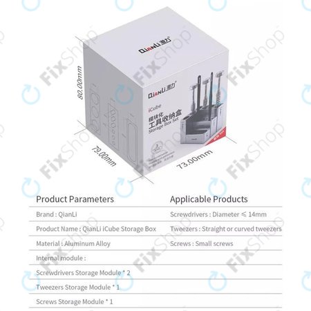 QianLi ToolPlus - Eszközszervező